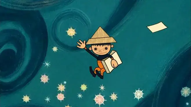 Večerníček Večerníček