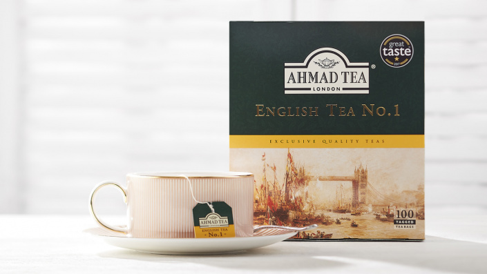 Ahmad tea